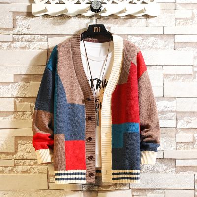 Color Block V-Neck Loose Knitted Cardigan