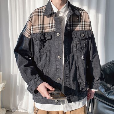 Check Panel Denim Casual Jacket