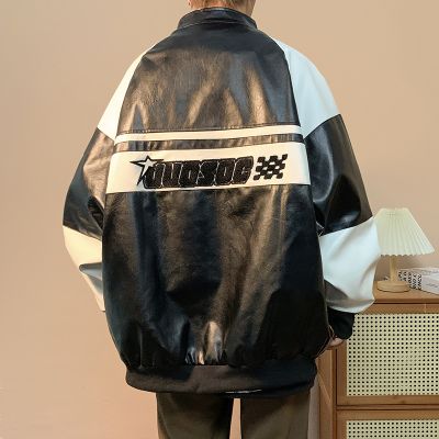 American Street Pilot Motorcycle Hiphop Loose Jacket