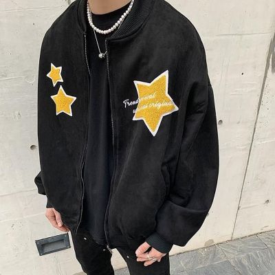 Street Style Towel Embroidered Baseball Jacket