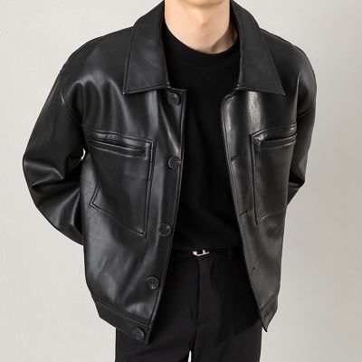 Retro Short PU Leather Jacket