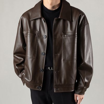 Retro Short PU Leather Jacket