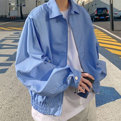 Simple Light Blue Striped Thin Jacket