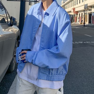 Simple Light Blue Striped Thin Jacket