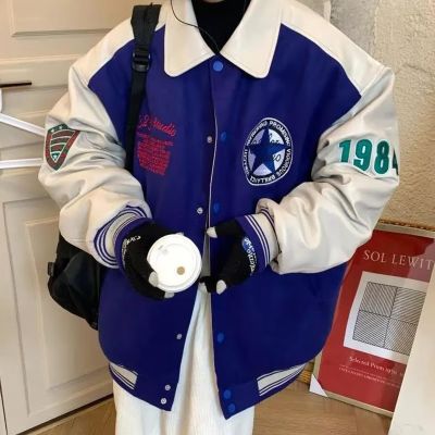Unisex Letter Patchwork Baseball Jacket