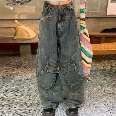 Vintage Large Pocket Cargo Jeans