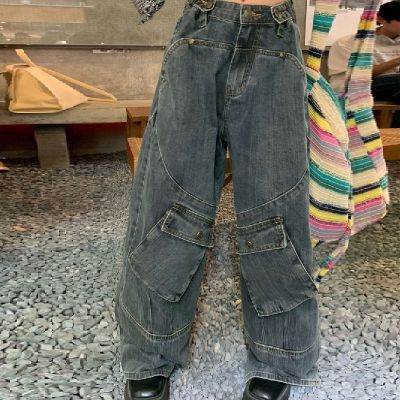 Vintage Large Pocket Cargo Jeans