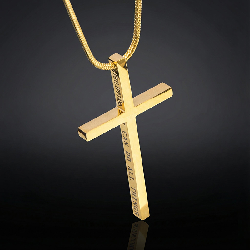 4:13 "I CAN DO ALL THINGS" Steel Cross Pendant in Gold 4:13 "I CAN DO ALL THINGS" Steel Cross Pendant in Gold