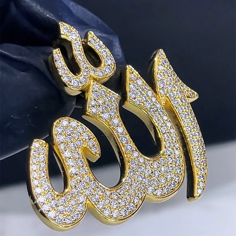 Iced Muslim Allah Pendant