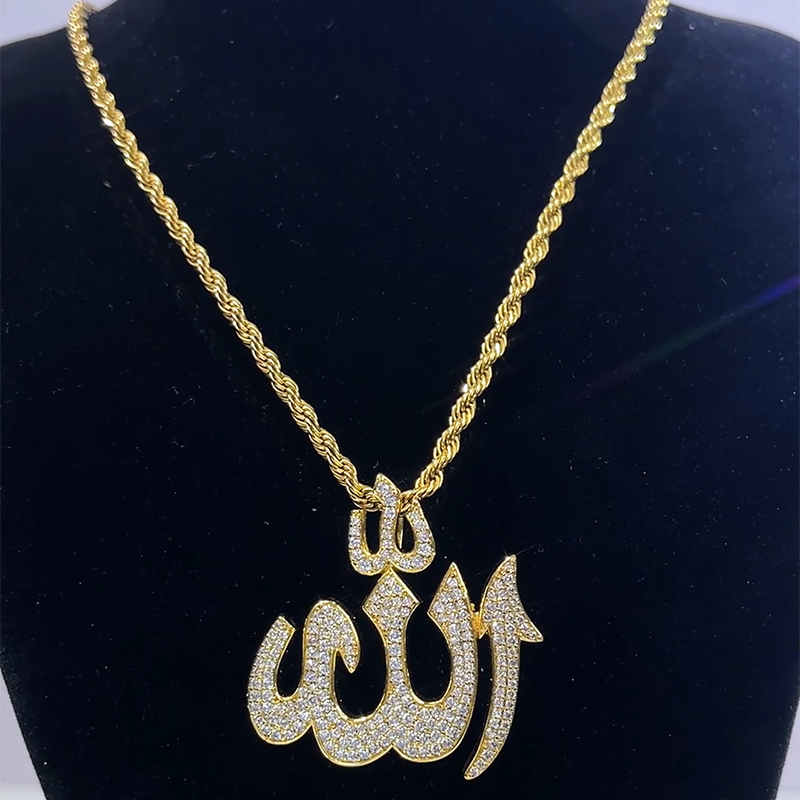 Iced Muslim Allah Pendant