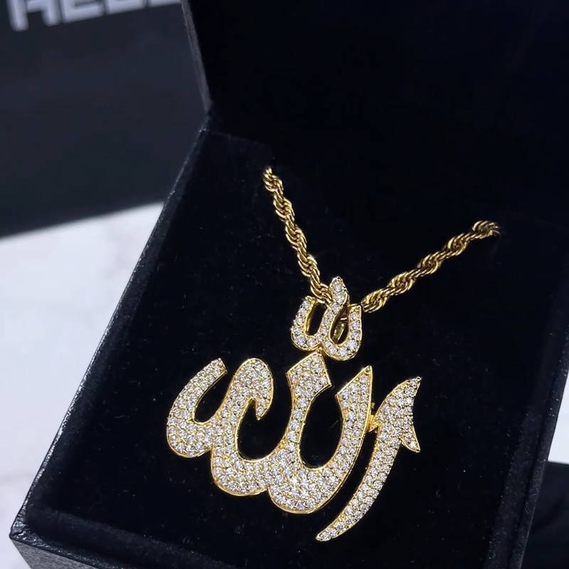 Iced Muslim Allah Pendant