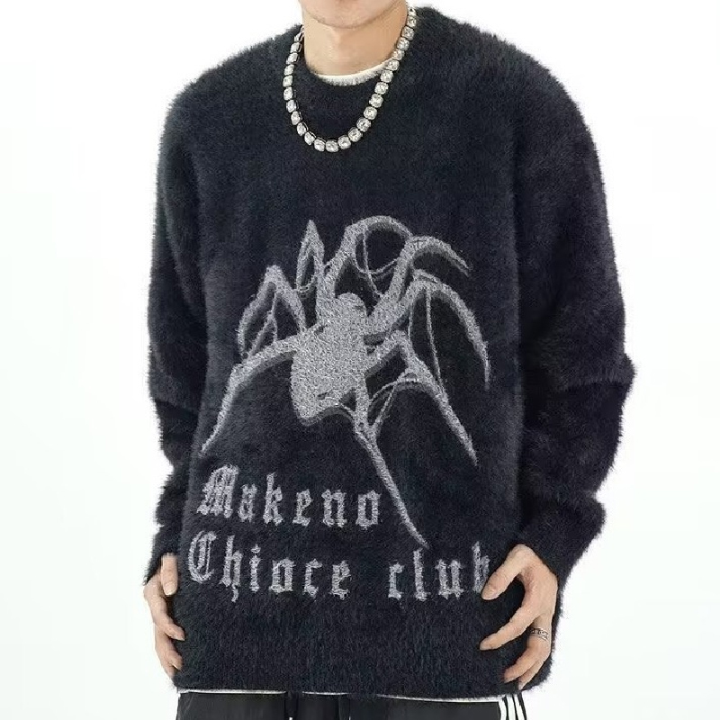 Loose Slouchy Letter Spider Sweater