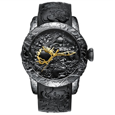  50mm Embossed Dragon Quartz Watch