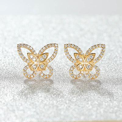 Iced Butterfly Stud Earrings