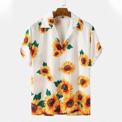 Sunflower Print Vacation Shirt