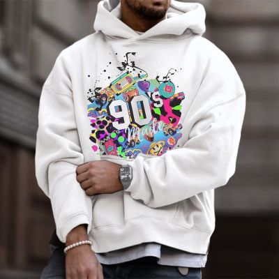 Personalized 90's Print Pullover Sweatershirt