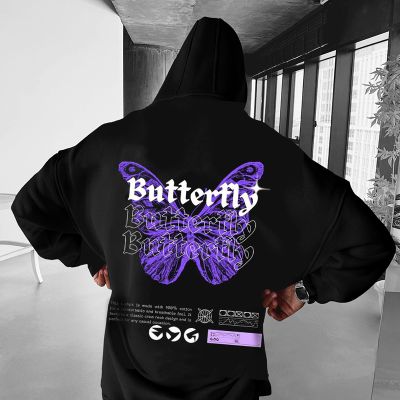 Back Butterfly Print Hoodie