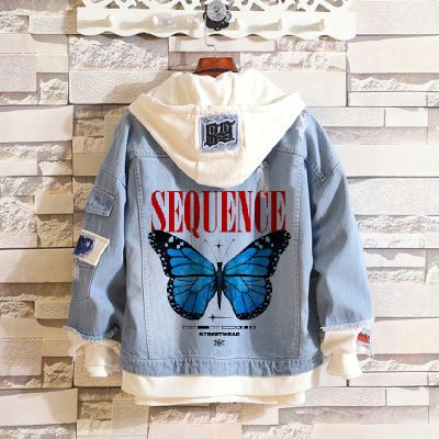 Butterfly Pattern Two Piece Denim Jacket