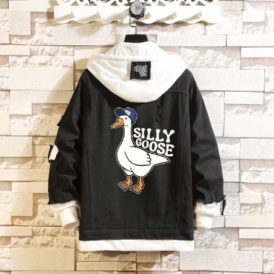 Silly Goose Hat Printed Two-Piece Denim Jacket