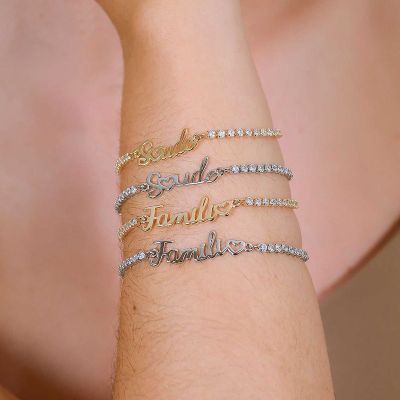 Personalized Tennis Name Bracelet in Gold