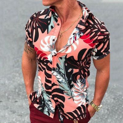 Beach Palm Leaf Print Shirt