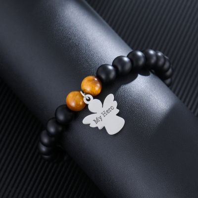 Personalized Engraved Angel Tiger Eye Black Frosted Beads Bracelet