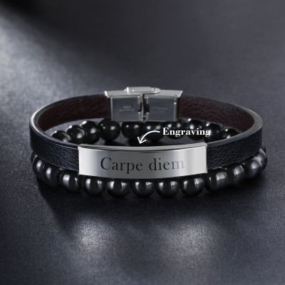 2Pcs Personalized Engraved Leather & Bead Bracelet