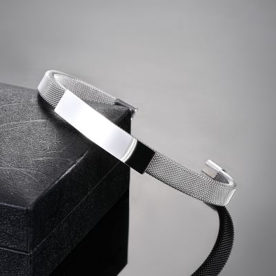  8mm Minimalist Engraved Stainless Steel Cuff Bracelet