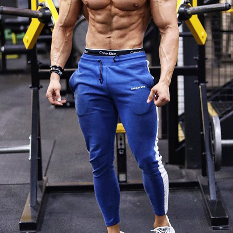 Stylish Men's Fitness Sports Casual Pants