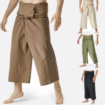 Men's Casual Fashion Thai Fisherman Pants