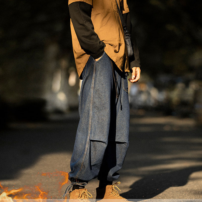 Loose Straight Hip Hop Lounge Pants