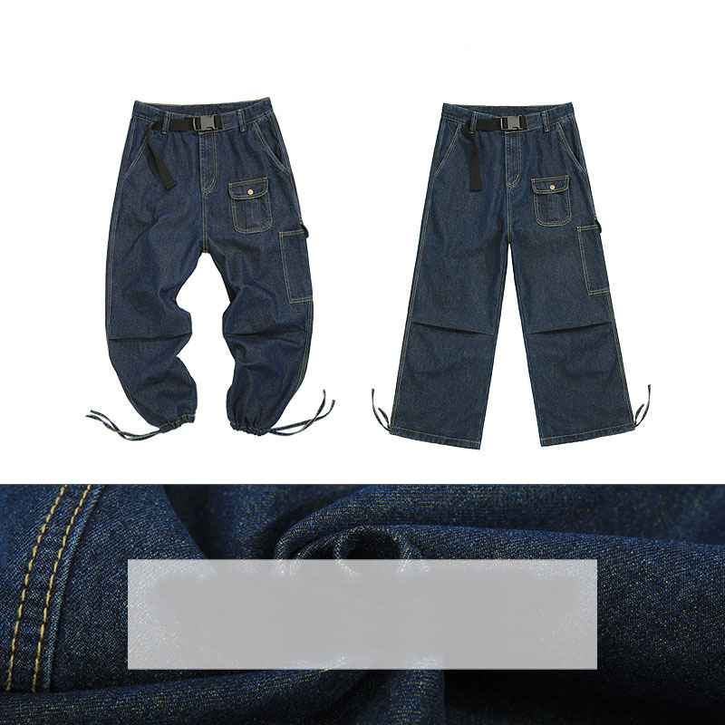 Loose Straight Hip Hop Lounge Pants