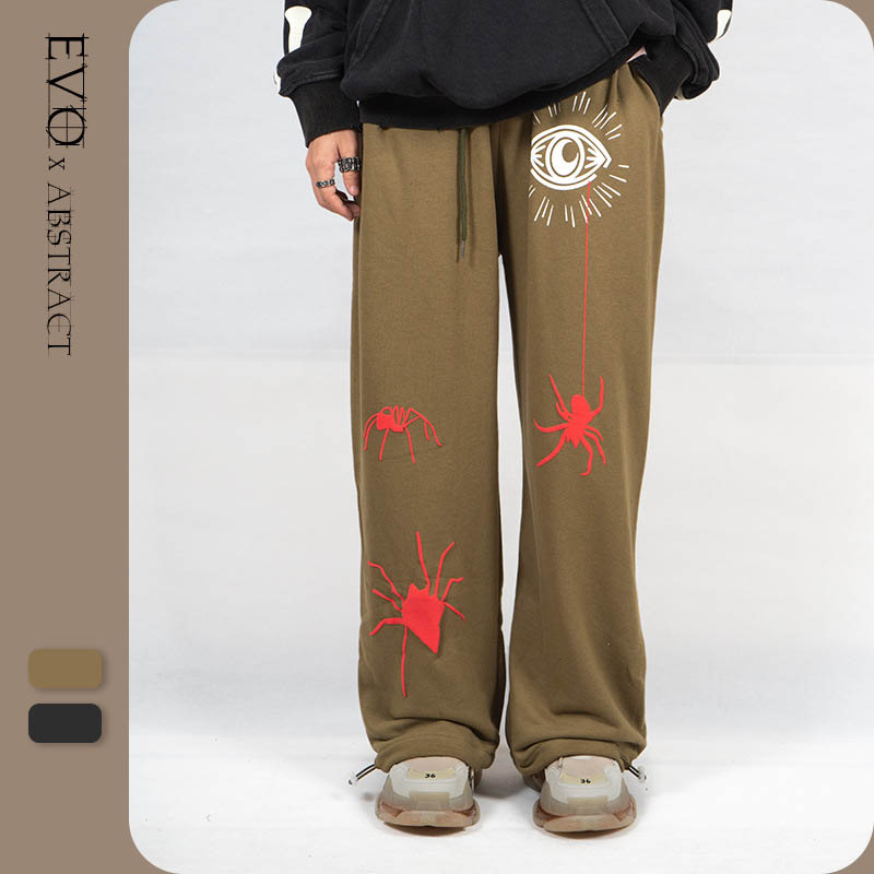 Casual Straight Hip Hop Sweatpants