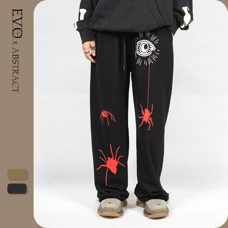 Casual Straight Hip Hop Sweatpants