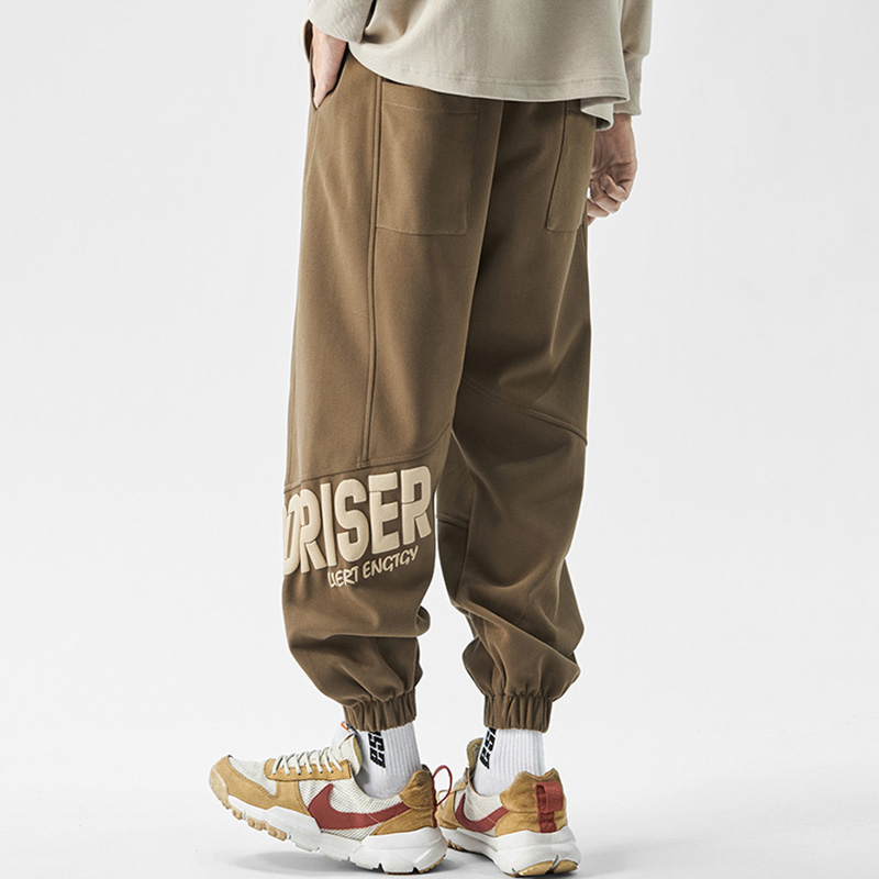 Street Letter Print Sports Sweatpants