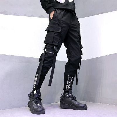 Large Pocket Embroidered Cargo Pants