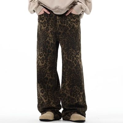 Retro Leopard Straight Casual Pants