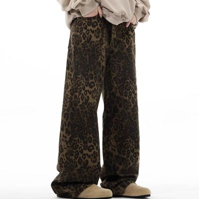Retro Leopard Straight Casual Pants