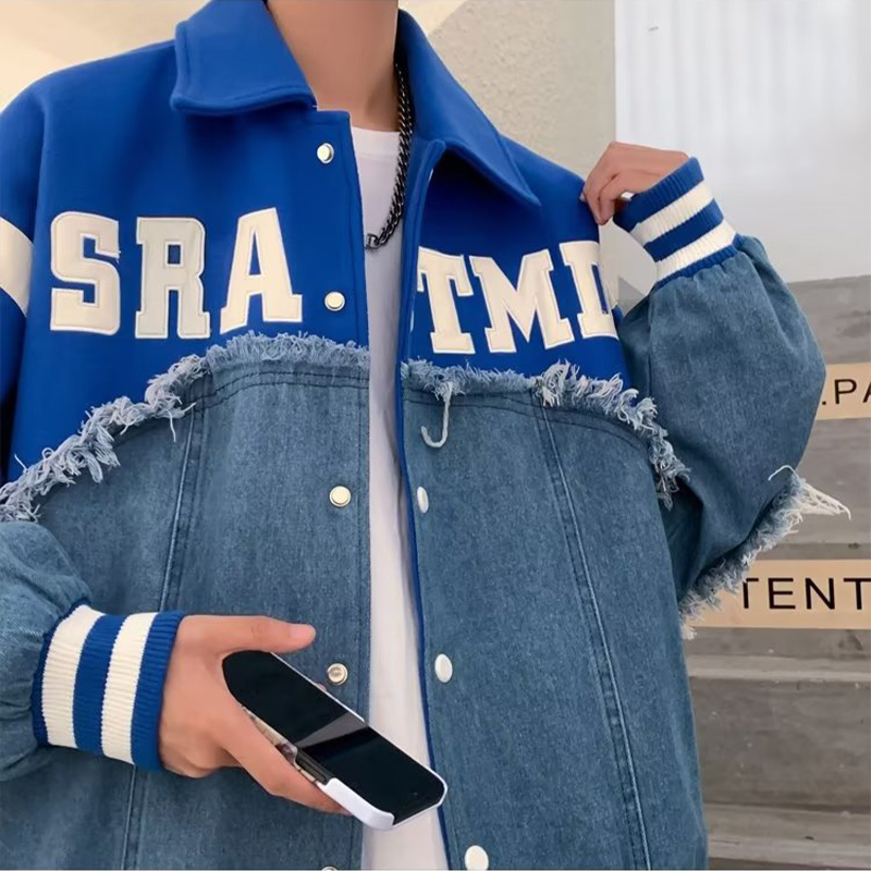 Vintage Baseball Jersey Panel Denim Jacket