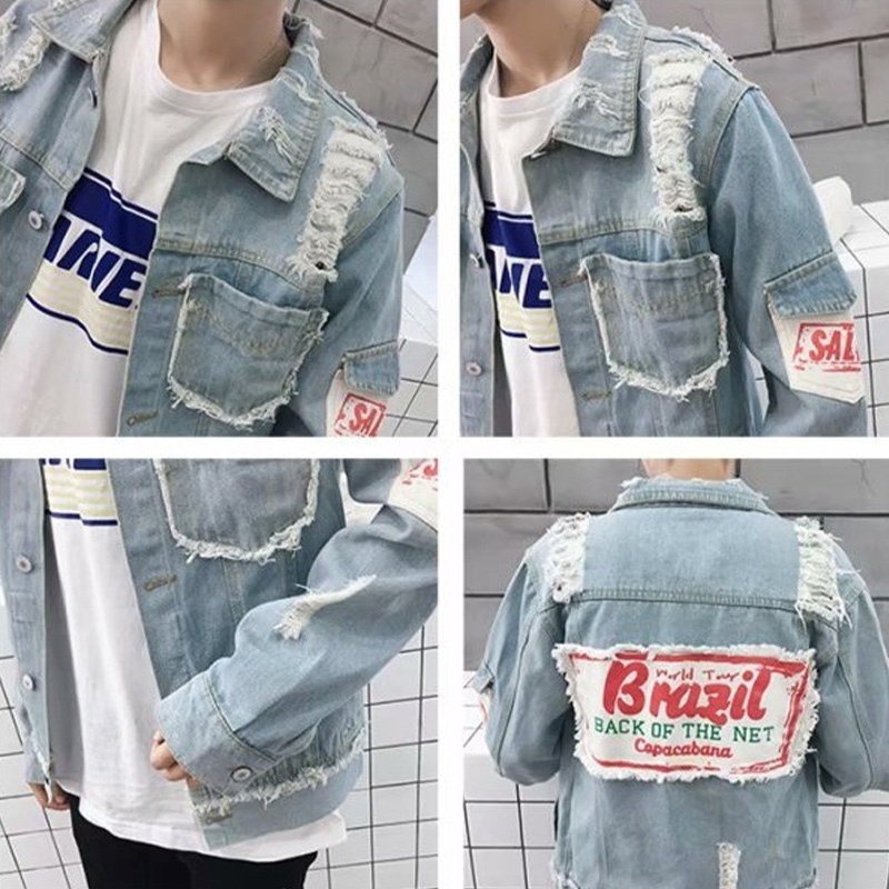 Light Color Ripped Loose Denim Jacket