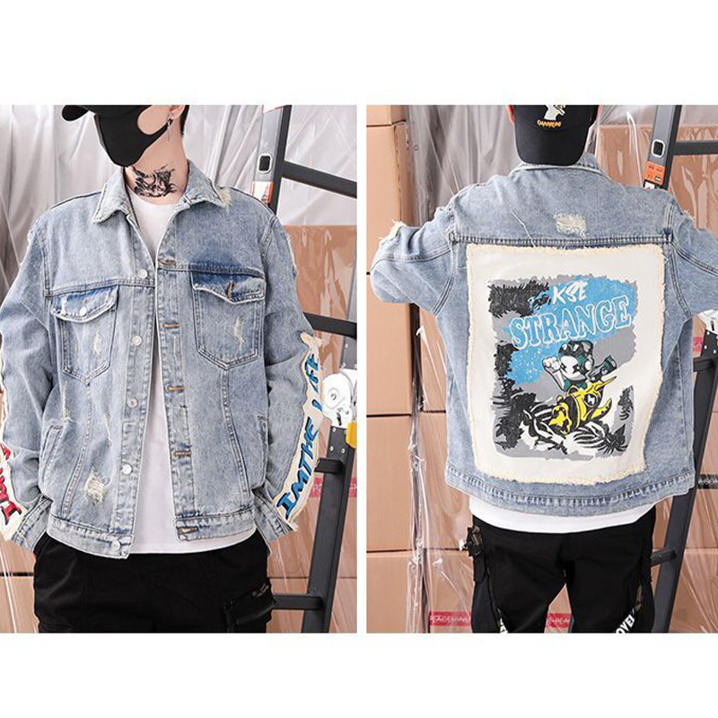 Light Color Ripped Loose Denim Jacket