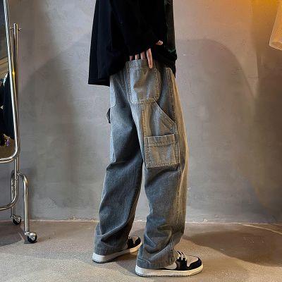 Straight Big Pocket Jeans