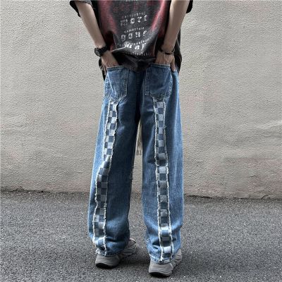 Drawstring Straight-leg Wide-leg Jeans
