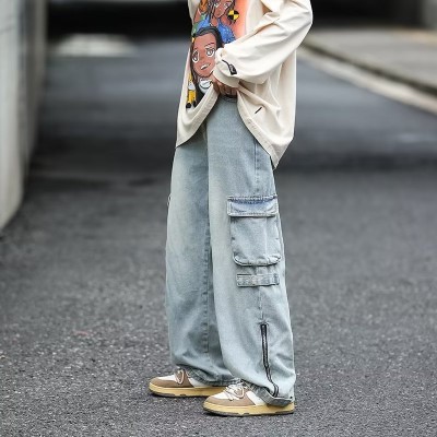 Stylish Multi Pocket Zipped Straight Jeans