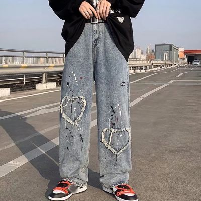 Street Hip Hop Star Patch Embroidered Jeans