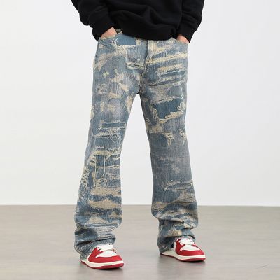 Street Vintage Ripped Patch Straight Loose Jeans