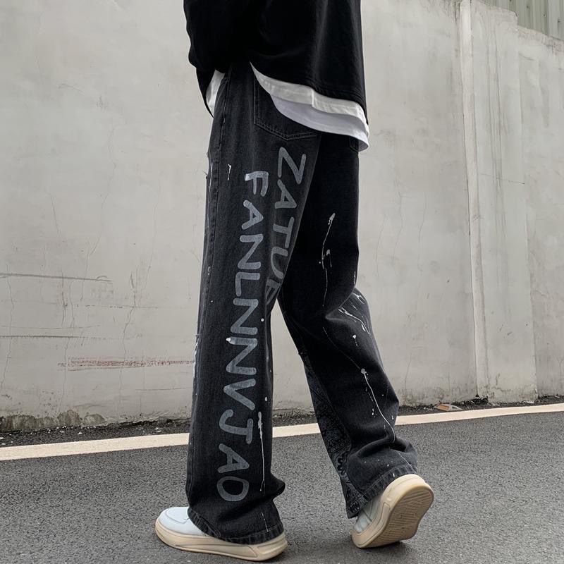 Hip Hop Vintage Paneled Patch Print Ripped Jeans