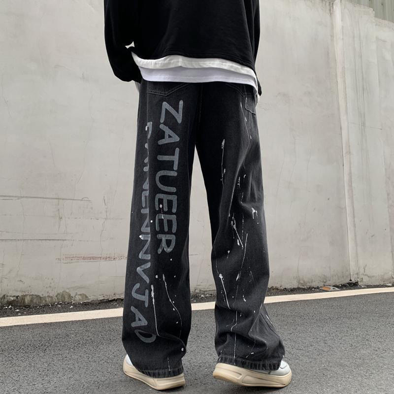 Hip Hop Vintage Paneled Patch Print Ripped Jeans