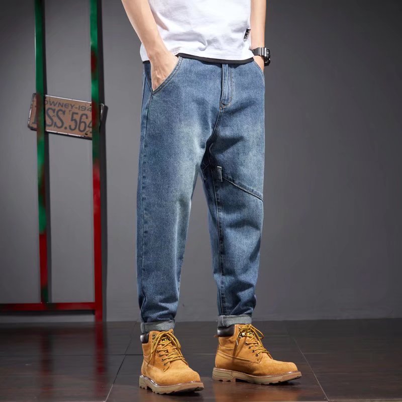 Casual Loose Harem New Jeans