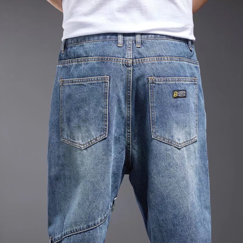 Casual Loose Harem New Jeans